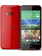 Best available price of HTC Butterfly 2 in Logs