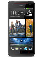Best available price of HTC Butterfly S in Logs
