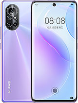 Best available price of Huawei nova 8 5G in Logs