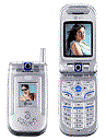 Best available price of LG U8360 in Logs